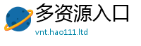 2025新资料免费大全且7777788888管家婆老家凤凰网